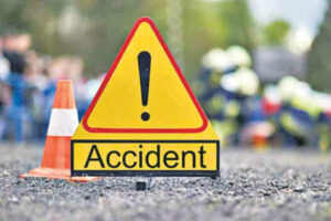 accident_name