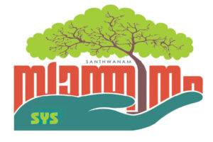 Santhwanam-logo